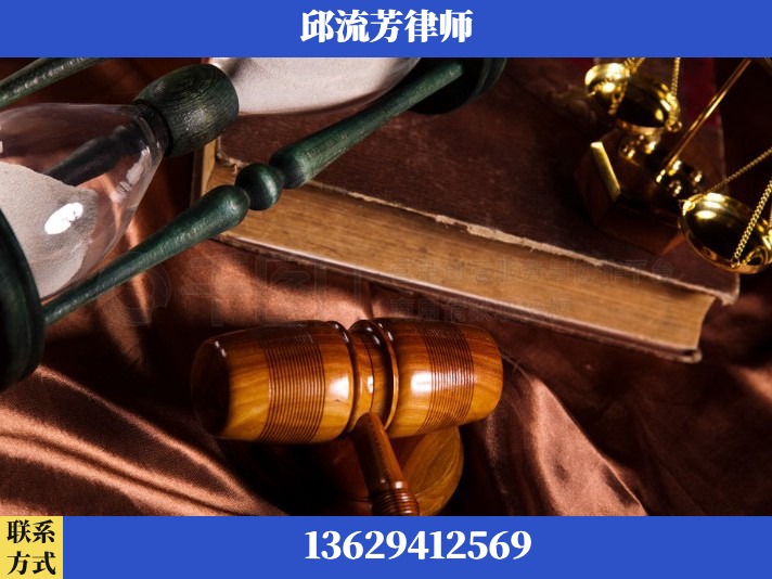 西双版纳傣族-离婚财产纠纷