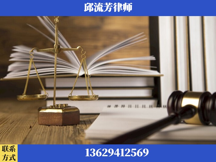 西双版纳傣族-抚养权