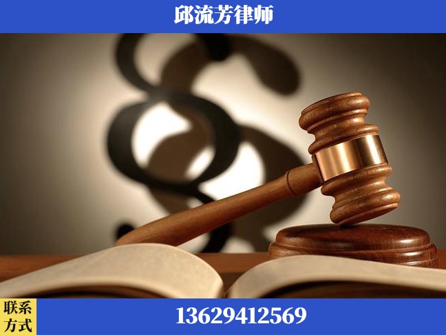 西双版纳傣族-遗产继承