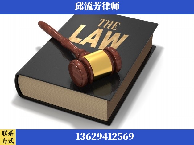 西双版纳傣族-诈骗类犯罪