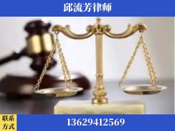 西双版纳傣族-取保率高