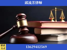 西双版纳傣族-刑事案件