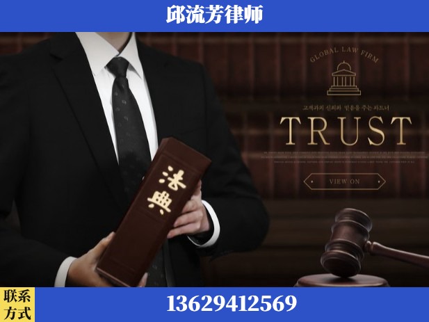 西双版纳傣族-胜诉率高